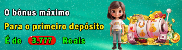Segurança 8344